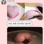 [댓글부탁해] <b>알</b>바하면서 <b>사람</b>이 싫어짐 어떻게해??