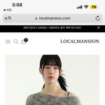 [댓글부탁해] 패셔니스타 판녀 ㅈㅂ