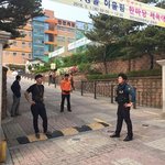 2024년 접근금지 항고이유서입니다.