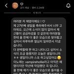 로제 진짜 ㅈㄴ <b>효녀</b>다