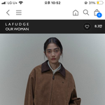 이거 <b>자켓</b> ㅇㄸ