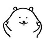 [드루와] 얘들아 나 <b>명치</b>쪽이 계속 뜨겁?거든