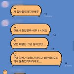 간호학과 미래