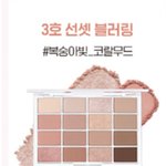 [댓글부탁해] 이정도면 헤어져도 <b>합법</b>?