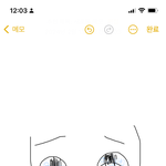 <b>내남</b>결보는디 박민영 너무