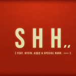 아이유 신곡뮤비에 탕웨이출연