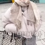 [드루와] 이거 <b>정보</b> 아는사람?
