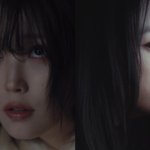 아이유와 탕웨이가 모녀? 친구?