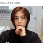 <b>이한님</b> 사랑합니다