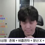 [댓글부탁해] 난 오킹 진짜 웃겼던게