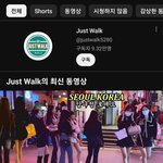 [이것좀봐줘] 몰카유튜버 조심하세요