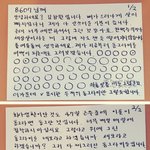 [드루와] 163에 마른 예쁜 몸무게 <b>몇임</b>?