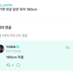 [드루와] 아 내 최애 개웃김 귀여움ㅋㅋㅋㅋ