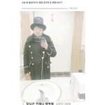 <b>판남</b> ㅈㄴ 기괴함