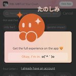 [댓글부탁해] 너네 애니 <b>mbti</b> 사이트아냐ㅠ