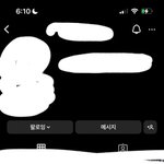 인스타 잘 아는 사람있냐?ㅈㅂ