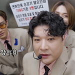 슈주 <b>신동</b> 때문에 정원초과된 엘베