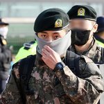 춘천역에서 <b>자대</b>로 이동하는 뷔 기사사진