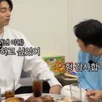 언제인지 모르는 조세호 결혼식 불참 <b>선언</b>한 공유와 이동욱ㅋㅋㅋ