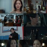 종영 3회 앞둔 '내남결', 시청률은 <b>주춤</b>