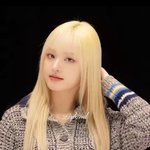 아이브 리즈 진짜
