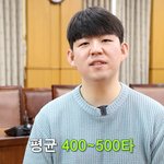 속기사vs조광일
