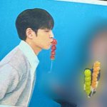 팬들이 유사거부 함 (데이식스 <b>원필</b> 인생네컷)