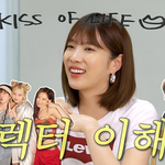 처음 아이돌 디렉한다는데 타고난 것 같은 프로듀서