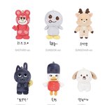 곧 판매 예정인 라이즈 공식 인형 굿즈
