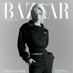 [스키즈] <b>릭스</b> 화보 표지 또 ❤️