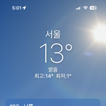 오늘 <b>이</b> 옷 ㅇㄸ?? 추반해주면 <b>짝</b>남한테 연락옴❤️❤️