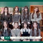 유니스 생각보다 괜찮지 않냐..?