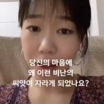 해린정도면 눈 <b>가로</b> 4cm넘지않을까