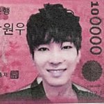 [세븐틴] 원우 <b>사진</b> 찾아줘 ㅜ