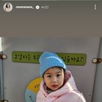 <b>엄마얼굴</b> 똑닮은거 같은 배우 강소라 첫째딸
