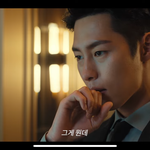 <b>디플</b> 로얄로더 메인예고편 이재욱 수트핏