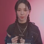<b>컨버스</b> 비하인드에서 카리나가 말한