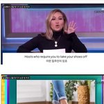 <b>실내</b>에서 신발 벗기가 논란이 된 미국