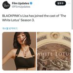 블핑 리사 HBO<화이트 <b>로투스</b>>시즌3 캐스팅
