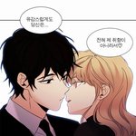 웹툰 오!주<b>예수</b>여 아는사람