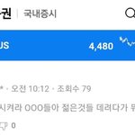 <b>와이지</b>야~ <b>와이지</b>야~