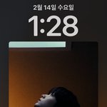 [<b>TXT</b>] 최고의 선물