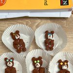 [드루와] 나도 친구들 줄 초콜릿 <b>만듬</b>