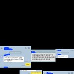 [댓글부탁해] 알바고소가능할까요?