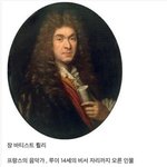 어이없게 사망했다는 <b>옛날</b> <b>사람</b>들