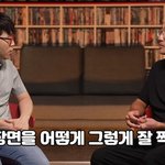 하정우가 먹방을 잘 하는 비결
