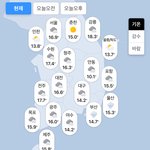 [모두드루와] ️현재 <b>전국</b>날씨️