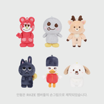 [모두드루와] 라이즈 10cm 인형 키링 <b>상세</b>샷