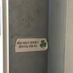 님들아 반수할건데 <b>알바시간</b> 늘리는 거 에바임?