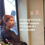 새로 뜬 제니 데뷔<b>전</b> <b>사진</b>